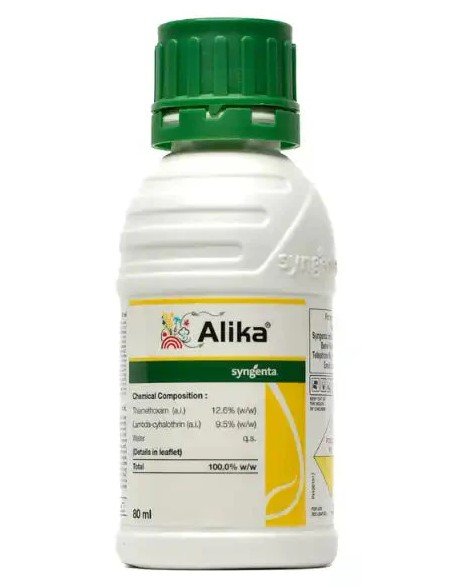 Alika Insecticide by Syngenta (Thiamethoxam 12.6% + Lambda-cyhalothrin 9.5% ZC)